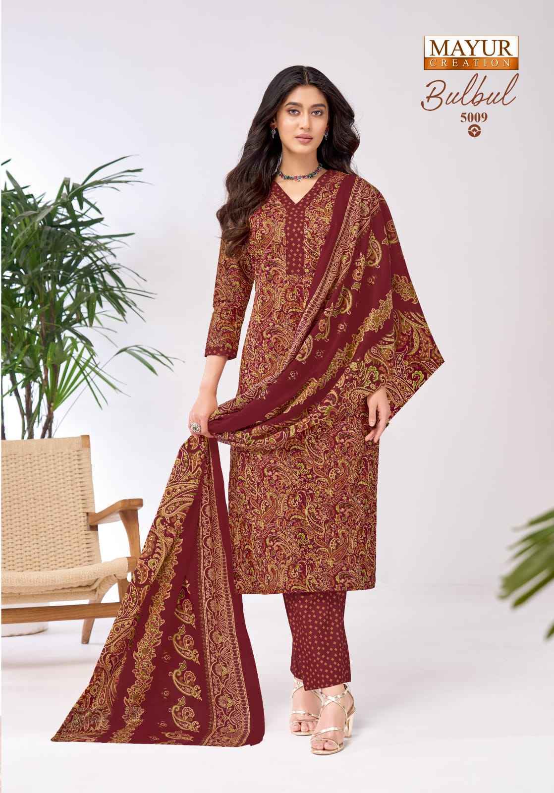 Mayur Creation Bulbul Vol 5 Cotton Dress Material Wholesale Collection ( 10 Pcs Catalog )