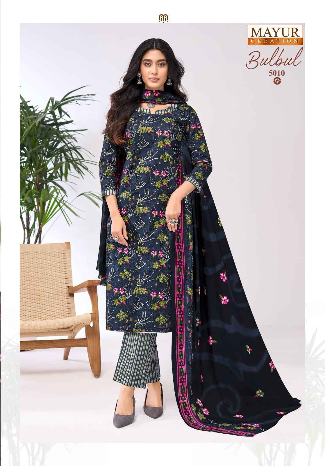 Mayur Creation Bulbul Vol 5 Cotton Dress Material Wholesale Collection ( 10 Pcs Catalog )