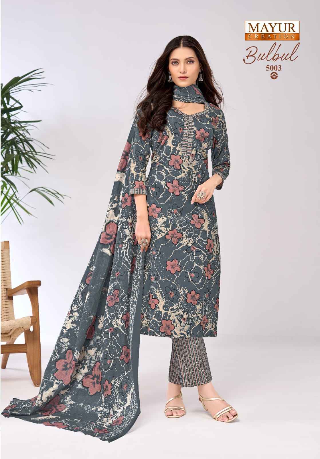 Mayur Creation Bulbul Vol 5 Cotton Dress Material Wholesale Collection ( 10 Pcs Catalog )