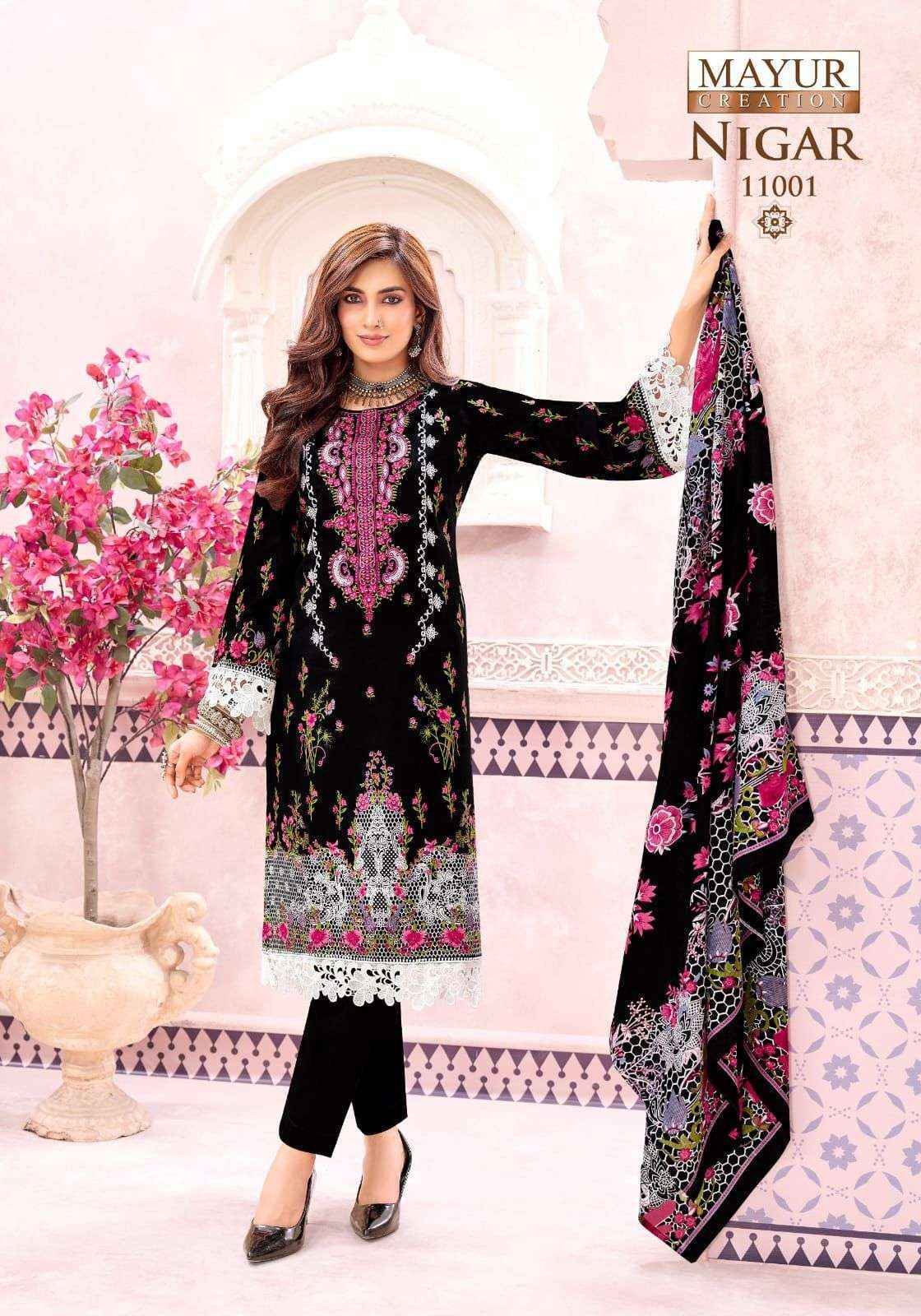 Mayur Creation Nigar Vol 11 Cotton Dress Material Wholesale Collection ( 8 Pcs Catalog )