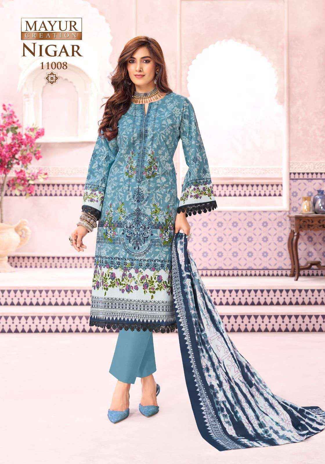 Mayur Creation Nigar Vol 11 Cotton Dress Material Wholesale Collection ( 8 Pcs Catalog )