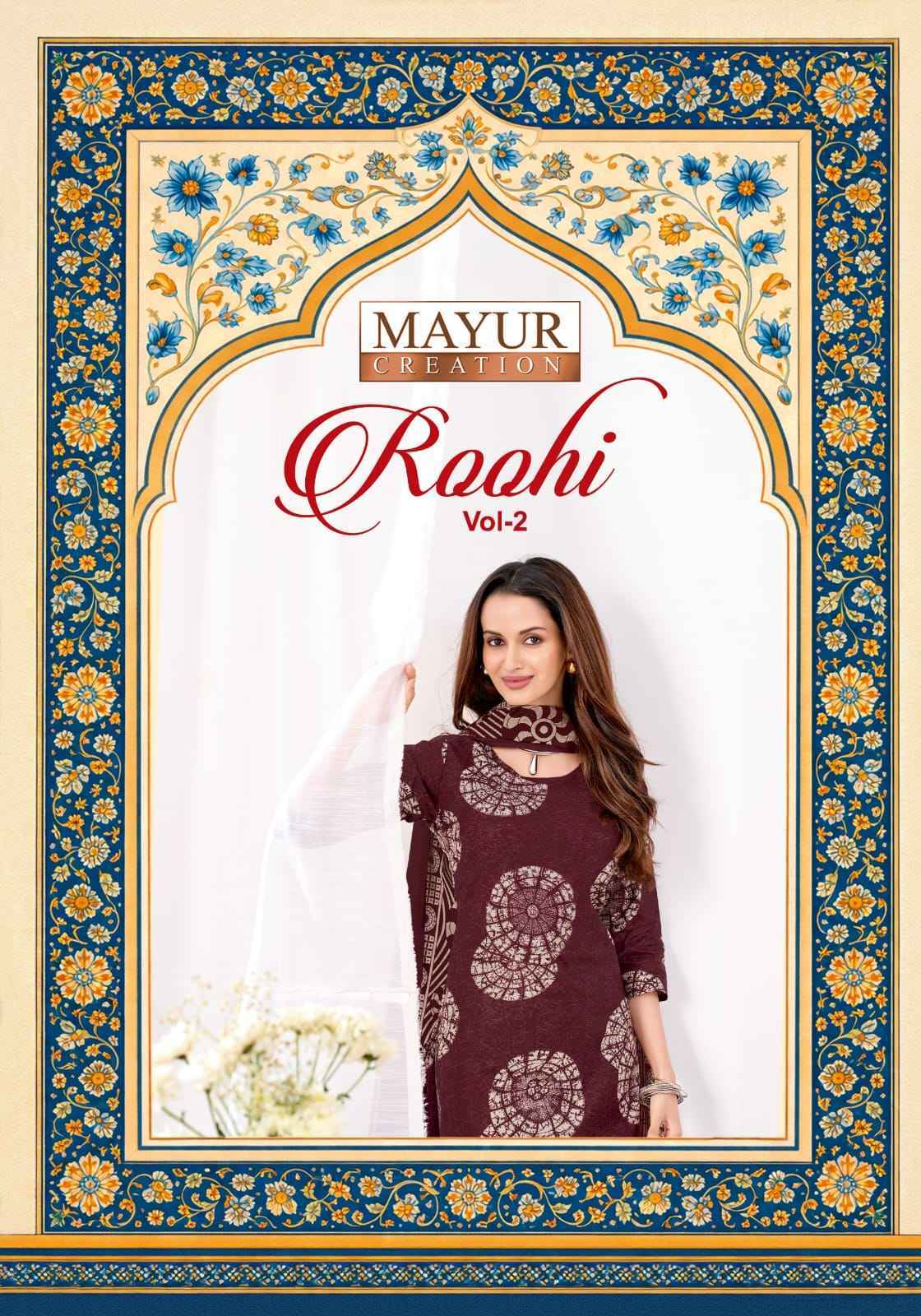 Mayur Creation Roohi Vol 2 Cotton Wholesale Dress Material 10 pcs Catalogue