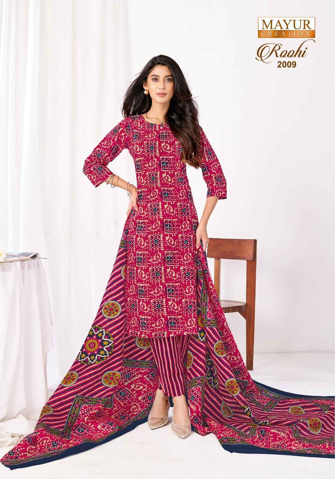 Mayur Creation Roohi Vol 2 Cotton Wholesale Dress Material 10 pcs Catalogue