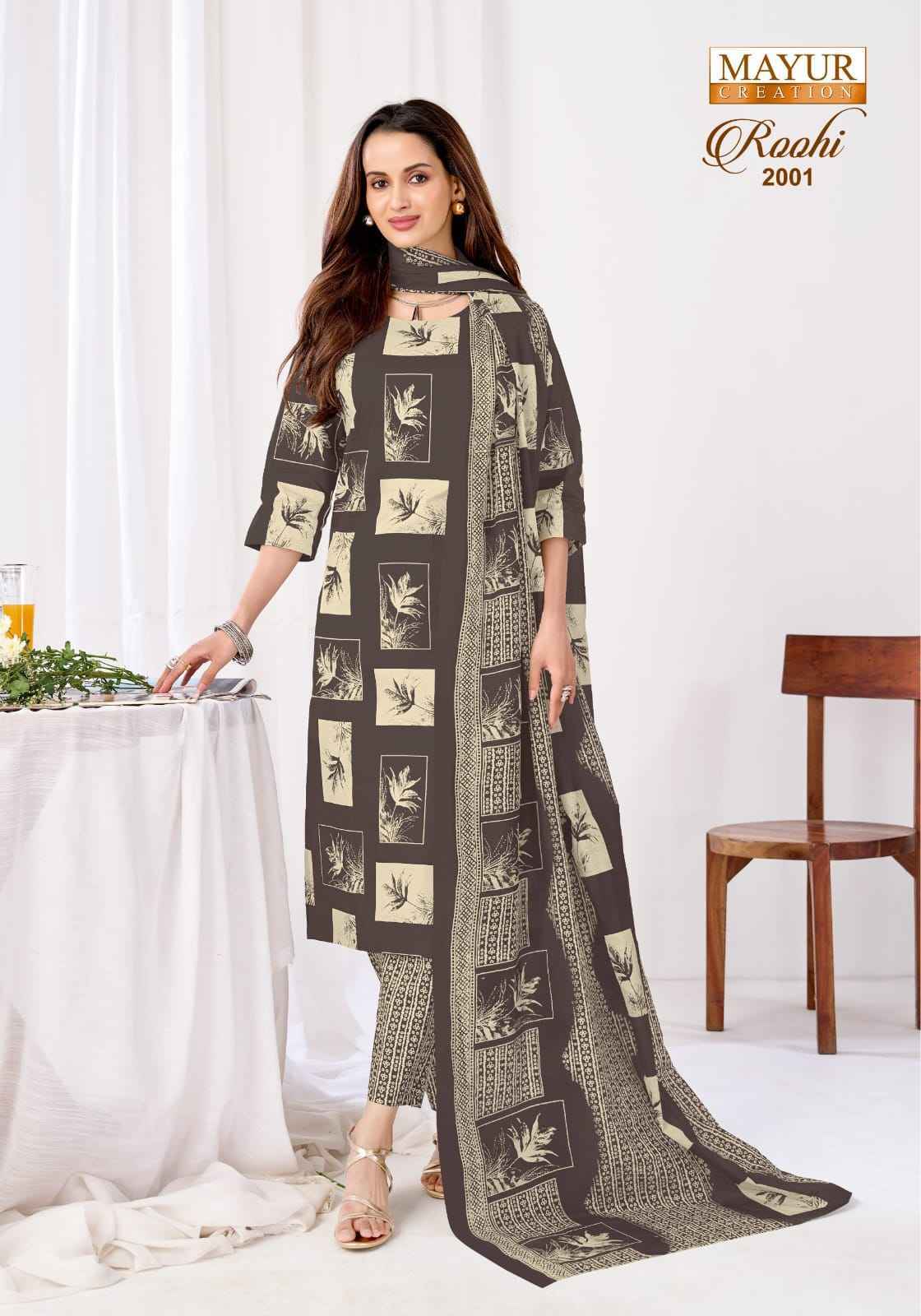 Mayur Creation Roohi Vol 2 Cotton Wholesale Dress Material 10 pcs Catalogue