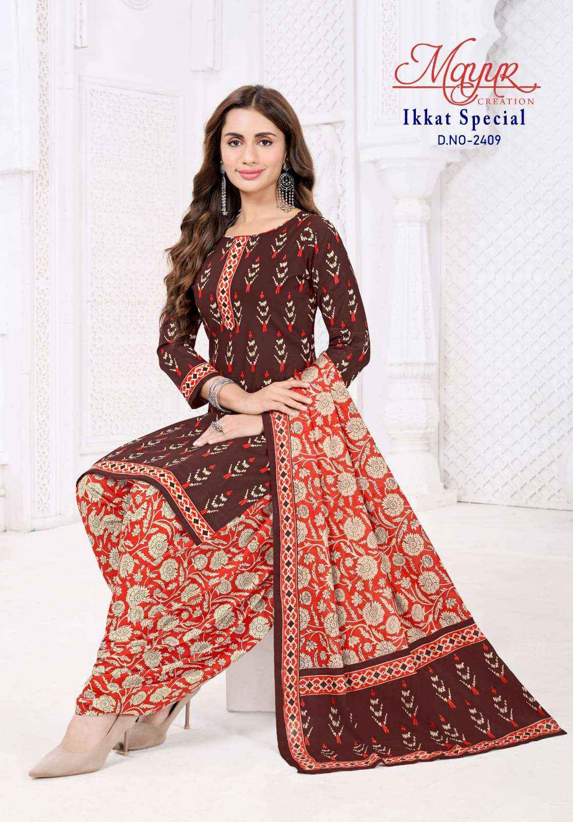 Mayur Ikkat Special Vol 24 Surat Wholesaler 10 Pcs Catalogue