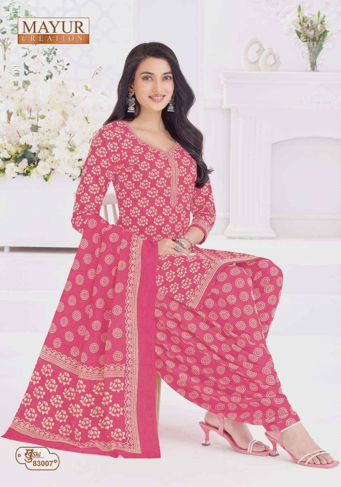 Mayur Khushi Vol 83 Patiyala Style Cotton Dress Material Wholesale Collection ( 24 Pcs Catalog )