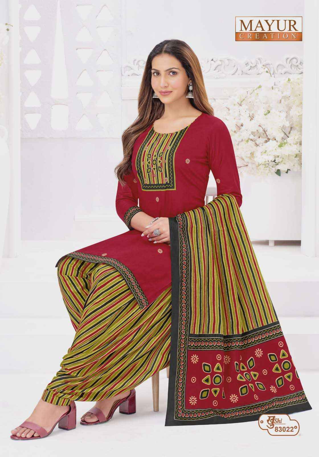 Mayur Khushi Vol 83 Patiyala Style Cotton Dress Material Wholesale Collection ( 24 Pcs Catalog )