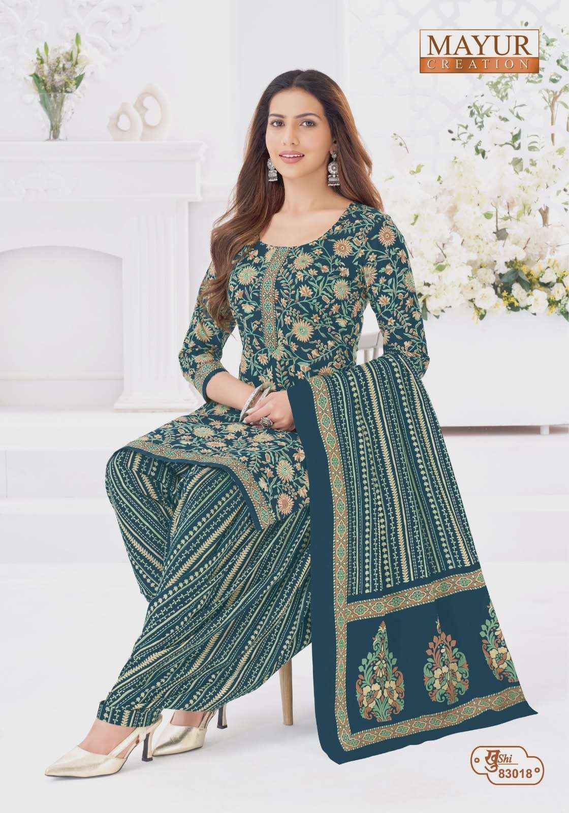 Mayur Khushi Vol 83 Patiyala Style Cotton Dress Material Wholesale Collection ( 24 Pcs Catalog )