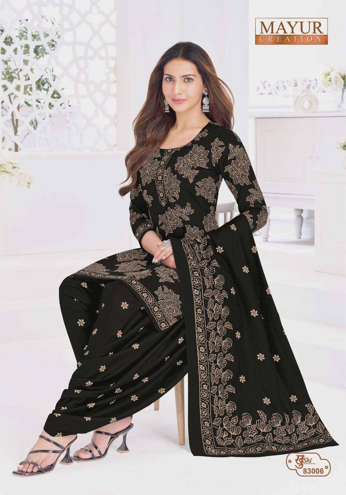 Mayur Khushi Vol 83 Patiyala Style Cotton Dress Material Wholesale Collection ( 24 Pcs Catalog )