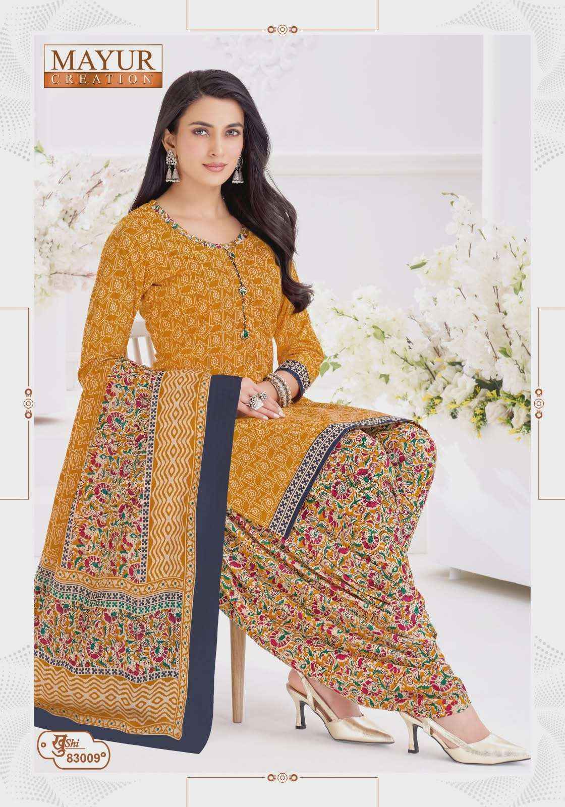 Mayur Khushi Vol 83 Patiyala Style Cotton Dress Material Wholesale Collection ( 24 Pcs Catalog )