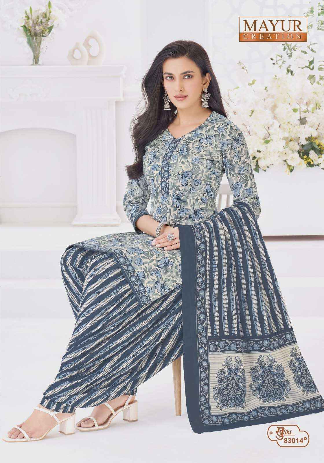 Mayur Khushi Vol 83 Patiyala Style Cotton Dress Material Wholesale Collection ( 24 Pcs Catalog )