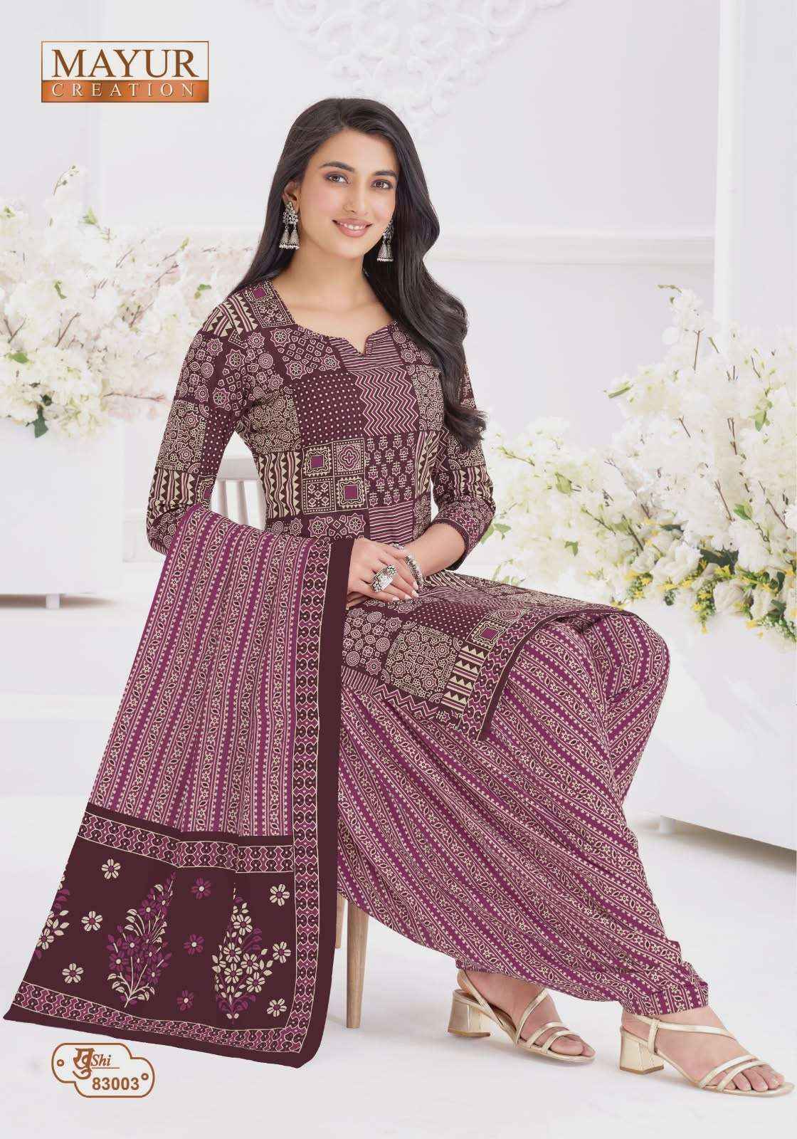 Mayur Khushi Vol 83 Patiyala Style Cotton Dress Material Wholesale Collection ( 24 Pcs Catalog )