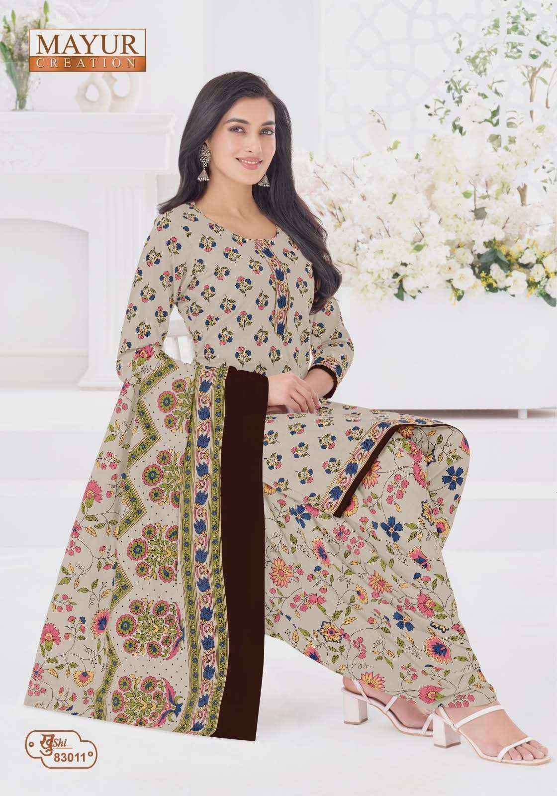 Mayur Khushi Vol 83 Patiyala Style Cotton Dress Material Wholesale Collection ( 24 Pcs Catalog )