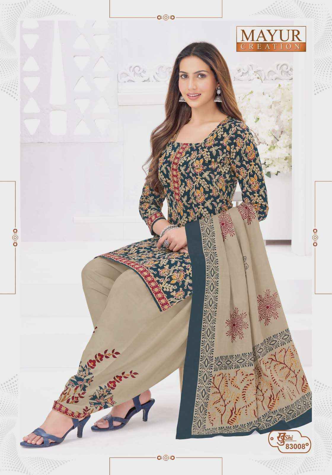 Mayur Khushi Vol 83 Patiyala Style Cotton Dress Material Wholesale Collection ( 24 Pcs Catalog )