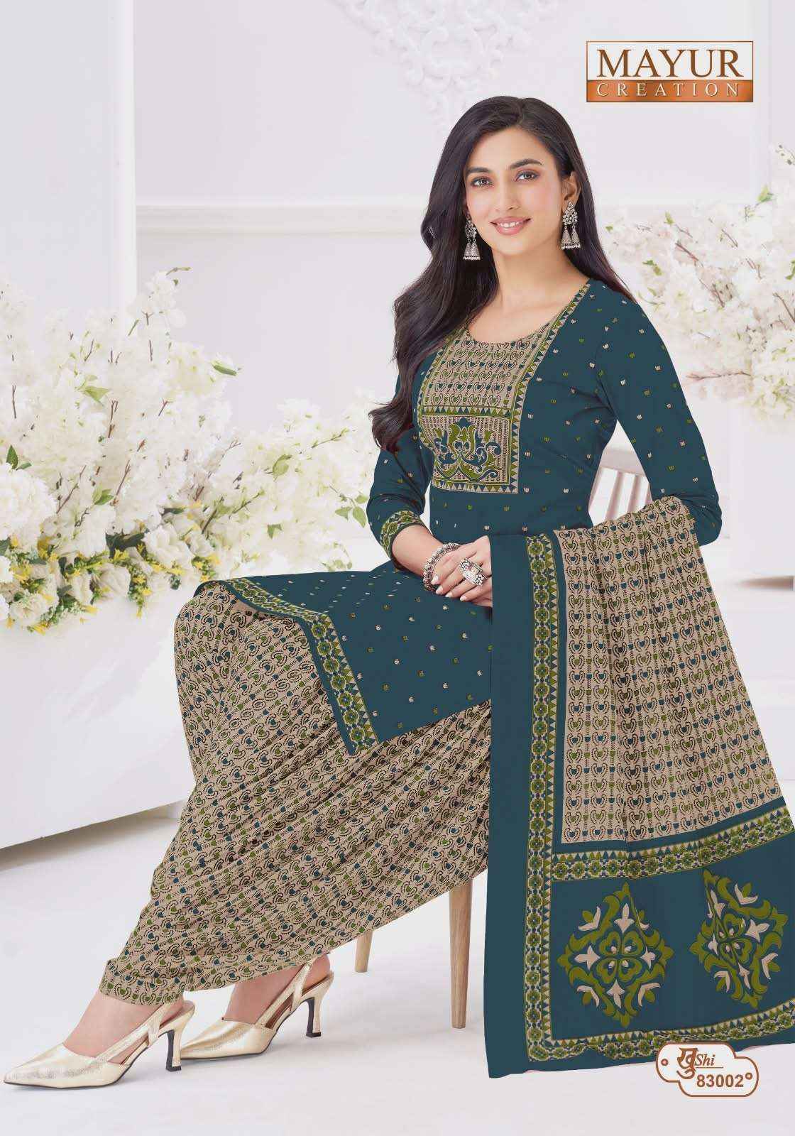 Mayur Khushi Vol 83 Patiyala Style Cotton Dress Material Wholesale Collection ( 24 Pcs Catalog )