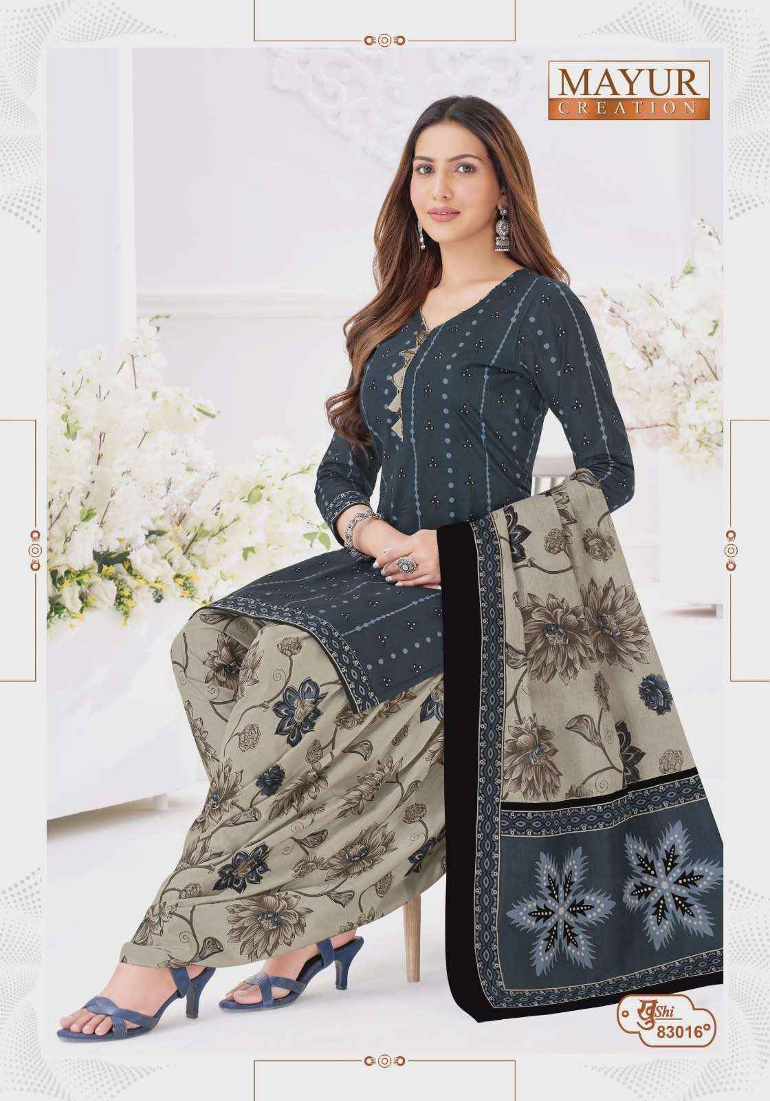 Mayur Khushi Vol 83 Patiyala Style Cotton Dress Material Wholesale Collection ( 24 Pcs Catalog )