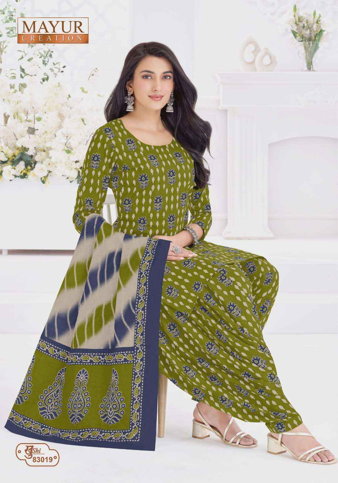 Mayur Khushi Vol 83 Patiyala Style Cotton Dress Material Wholesale Collection ( 24 Pcs Catalog )