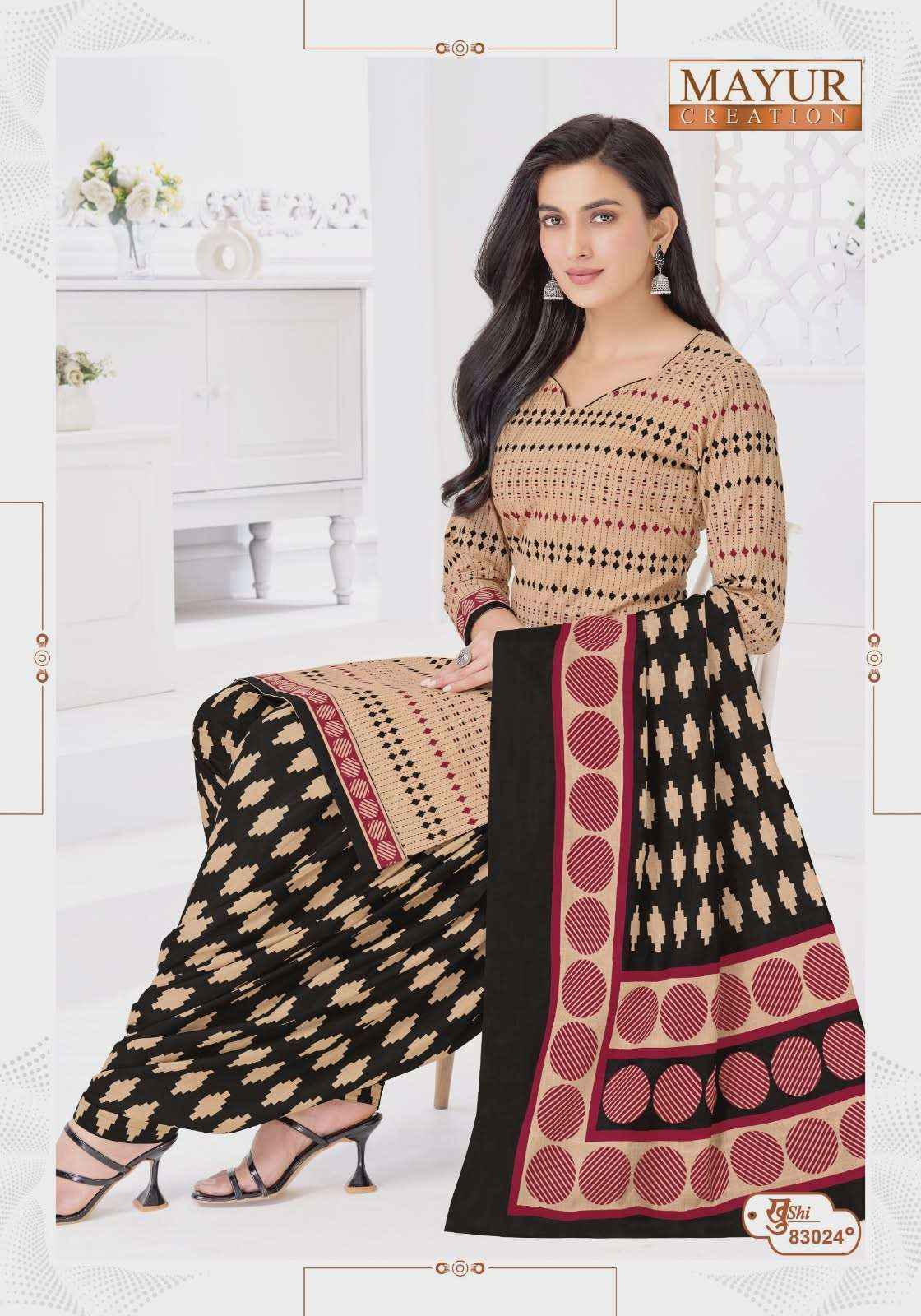 Mayur Khushi Vol 83 Patiyala Style Cotton Dress Material Wholesale Collection ( 24 Pcs Catalog )