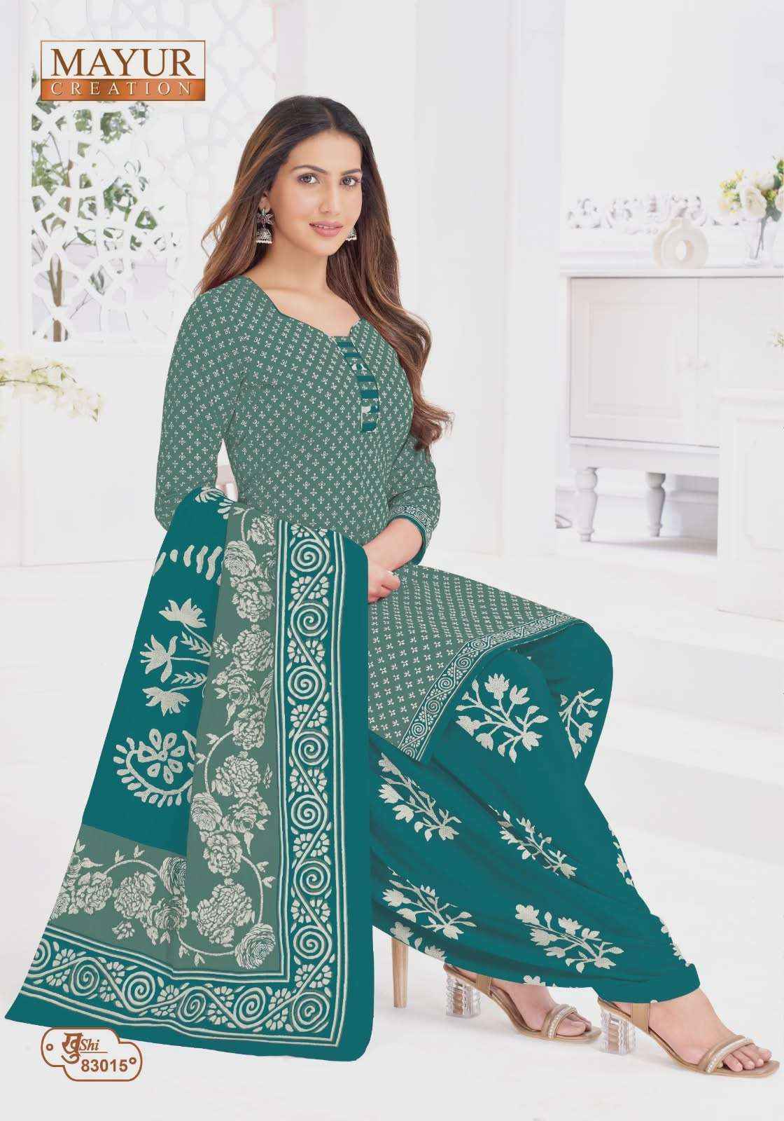Mayur Khushi Vol 83 Patiyala Style Cotton Dress Material Wholesale Collection ( 24 Pcs Catalog )