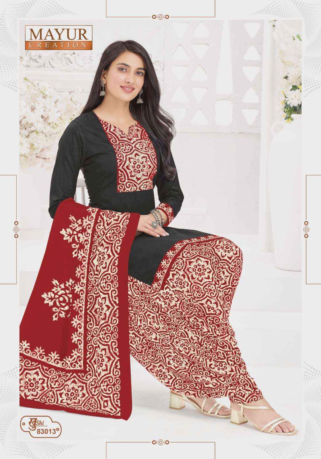 Mayur Khushi Vol 83 Patiyala Style Cotton Dress Material Wholesale Collection ( 24 Pcs Catalog )
