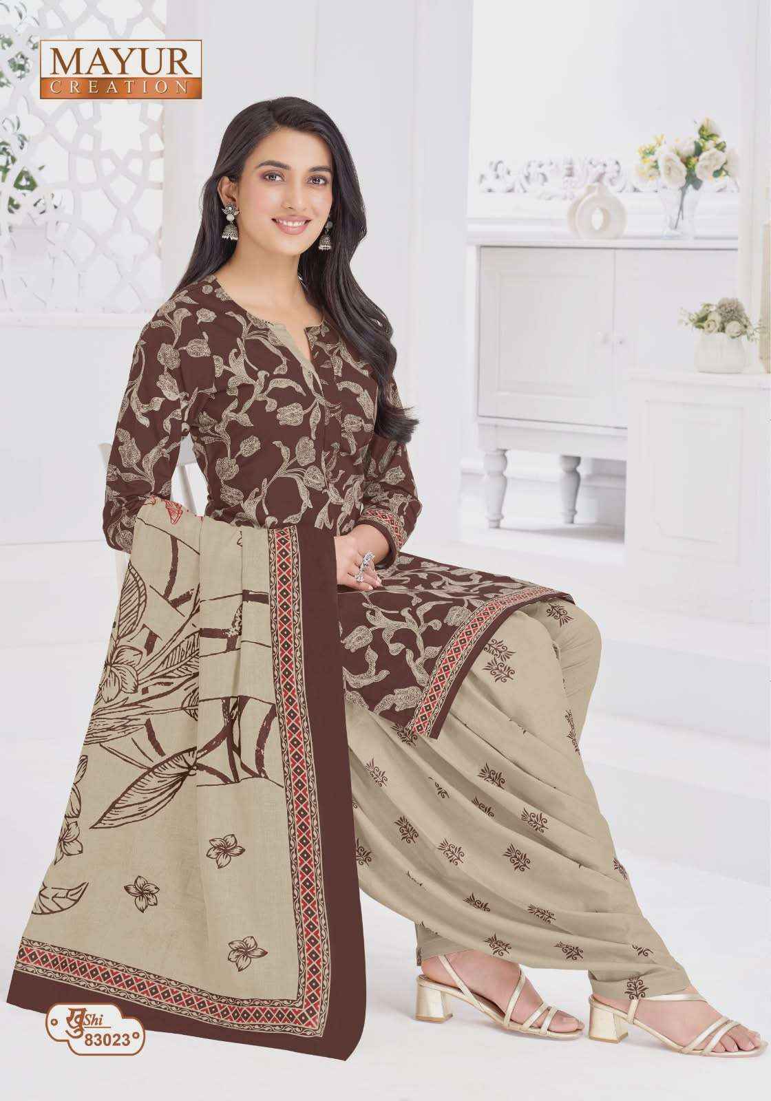 Mayur Khushi Vol 83 Patiyala Style Cotton Dress Material Wholesale Collection ( 24 Pcs Catalog )