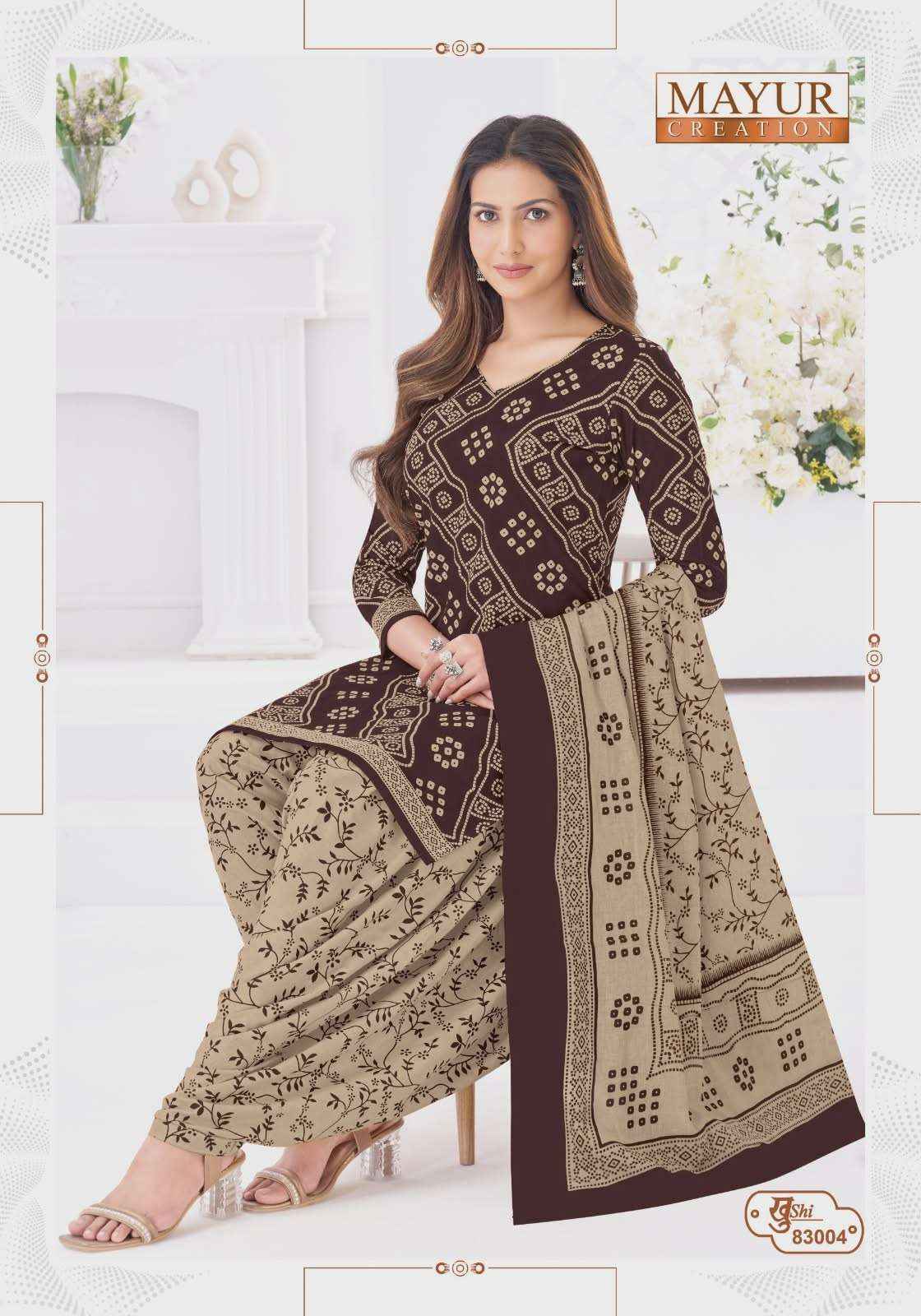 Mayur Khushi Vol 83 Patiyala Style Cotton Dress Material Wholesale Collection ( 24 Pcs Catalog )