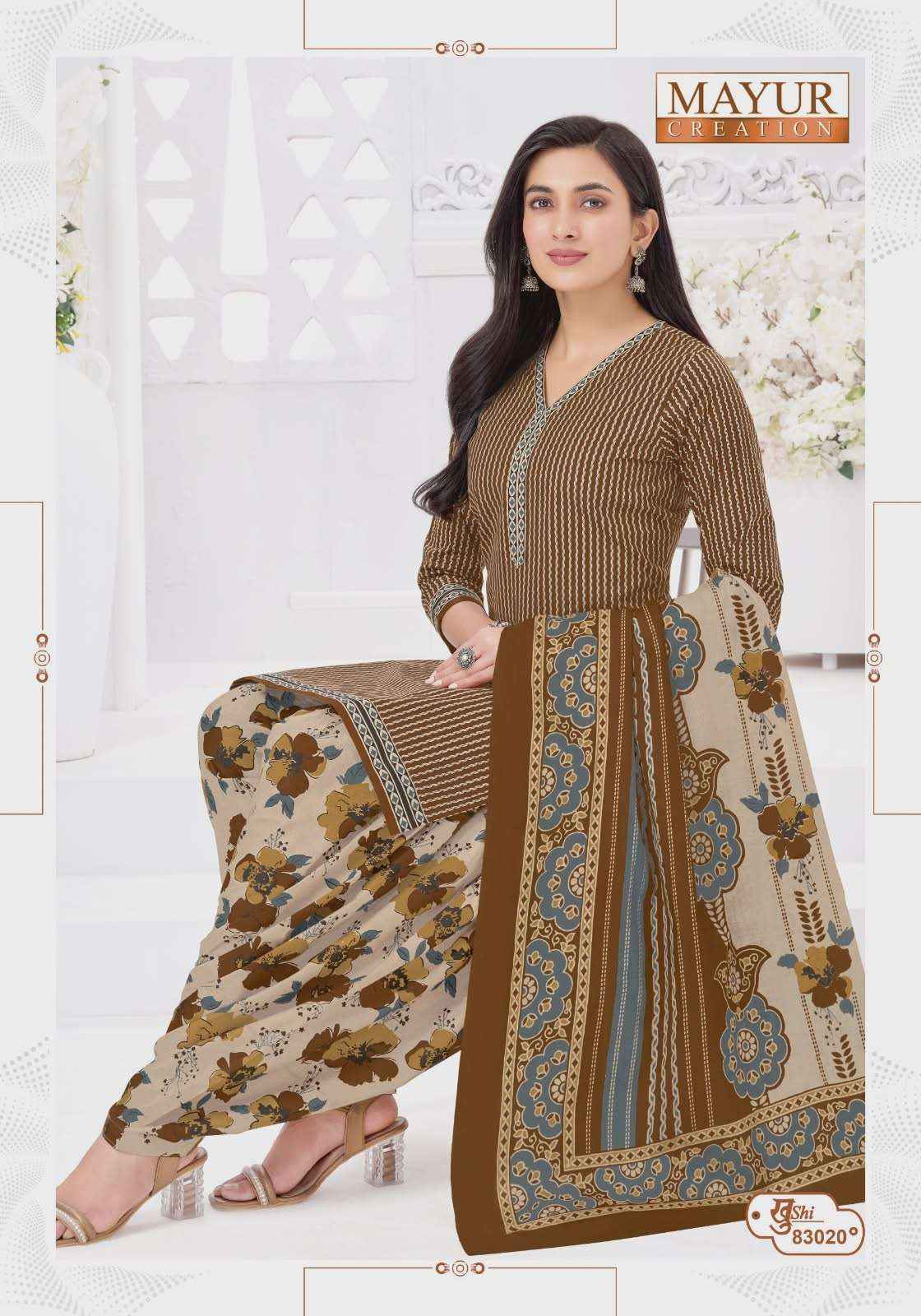 Mayur Khushi Vol 83 Patiyala Style Cotton Dress Material Wholesale Collection ( 24 Pcs Catalog )