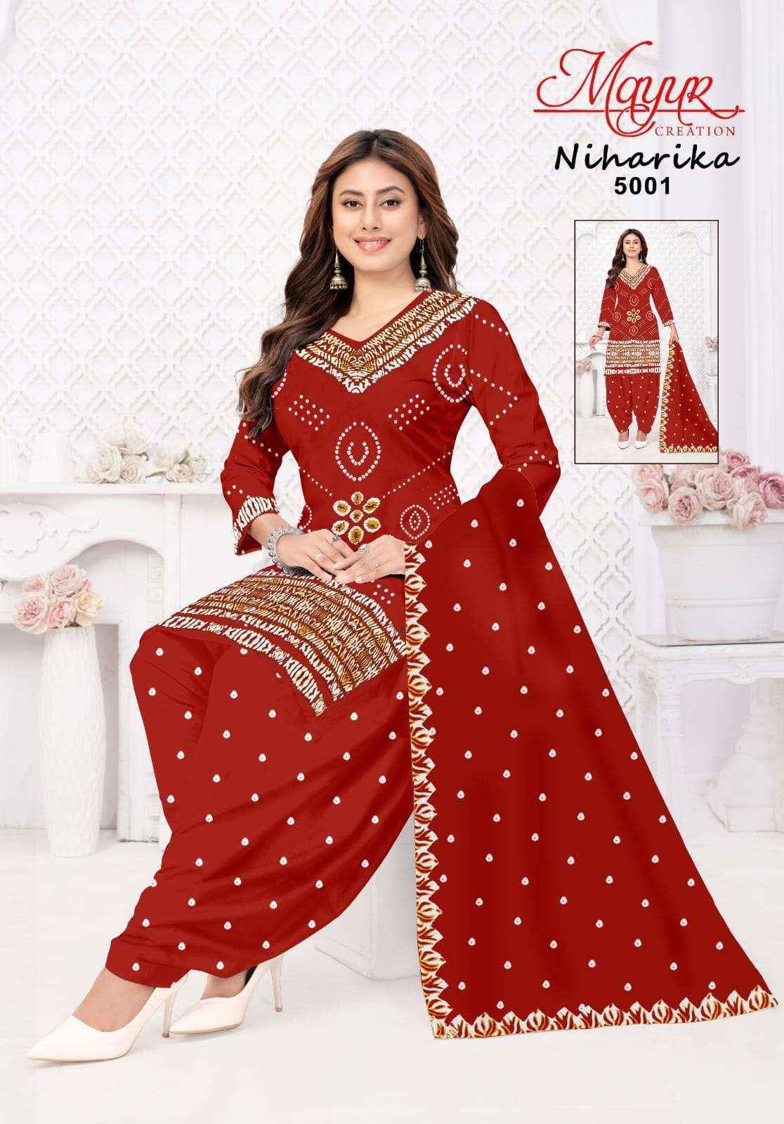 Mayur Niharika Vol 5 Wholesale Online Price 10 pcs Catalogue