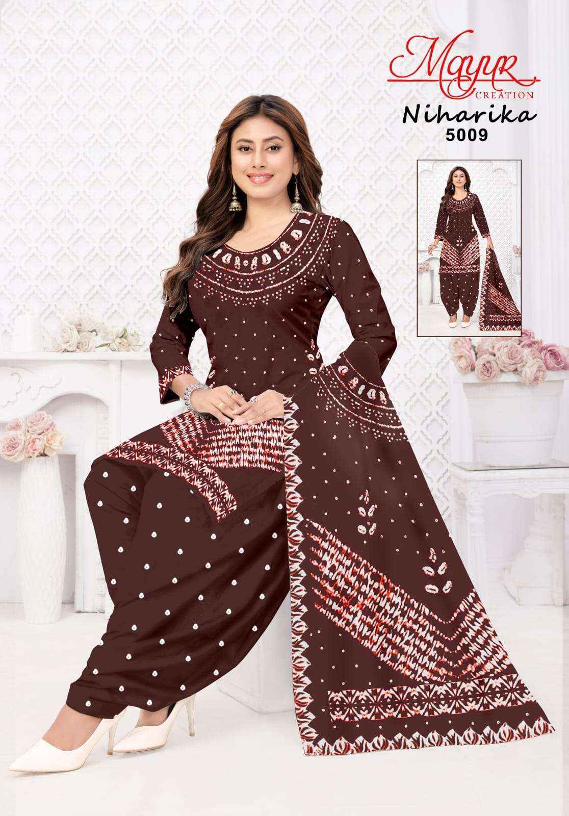Mayur Niharika Vol 5 Wholesale Online Price 10 pcs Catalogue