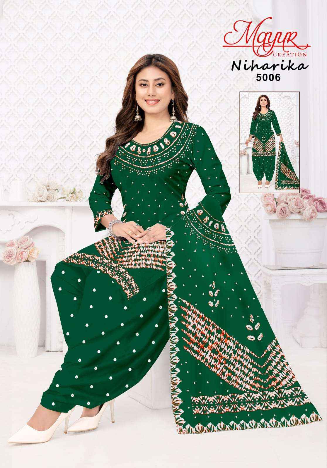 Mayur Niharika Vol 5 Wholesale Online Price 10 pcs Catalogue