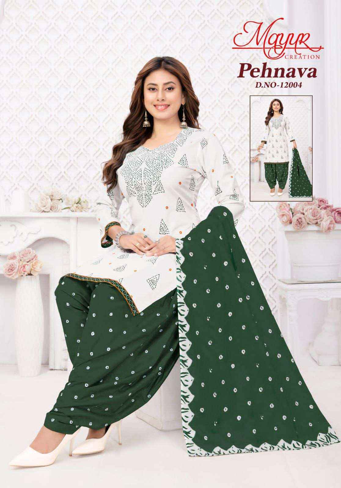 Mayur Pehnava Vol 12 Cotton Patiyal Dress Material Wholesale Price ( 10 Pcs Catalogue )