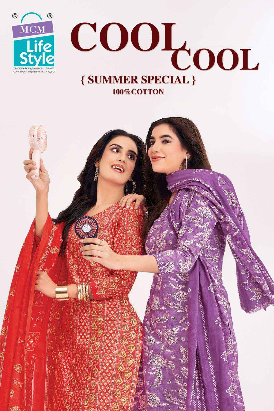 MCM Lifestyle Cool Cool Cotton Readymade Suits Wholesale Price ( 10 pcs Catalogue )