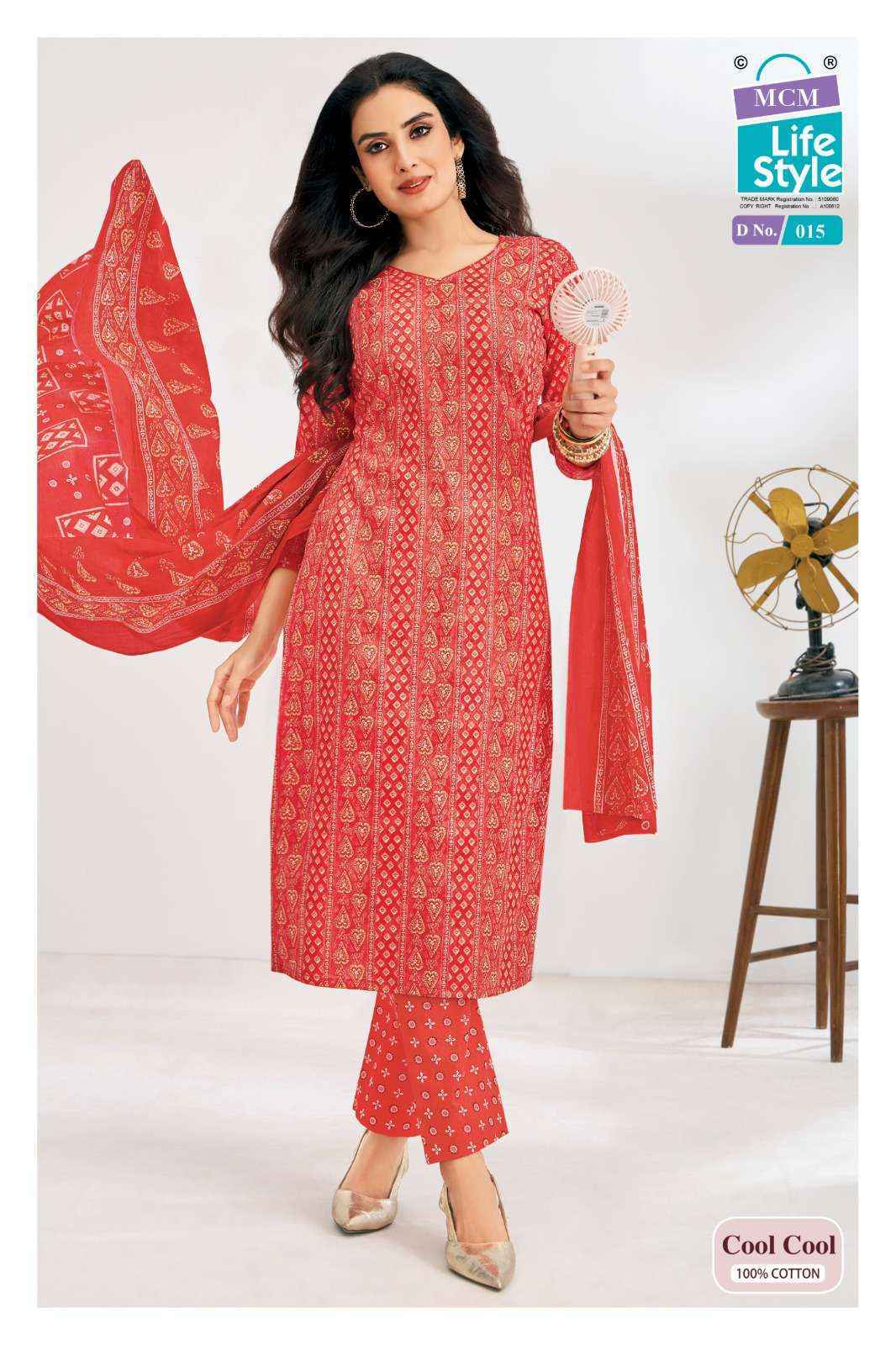 MCM Lifestyle Cool Cool Cotton Readymade Suits Wholesale Price ( 10 pcs Catalogue )