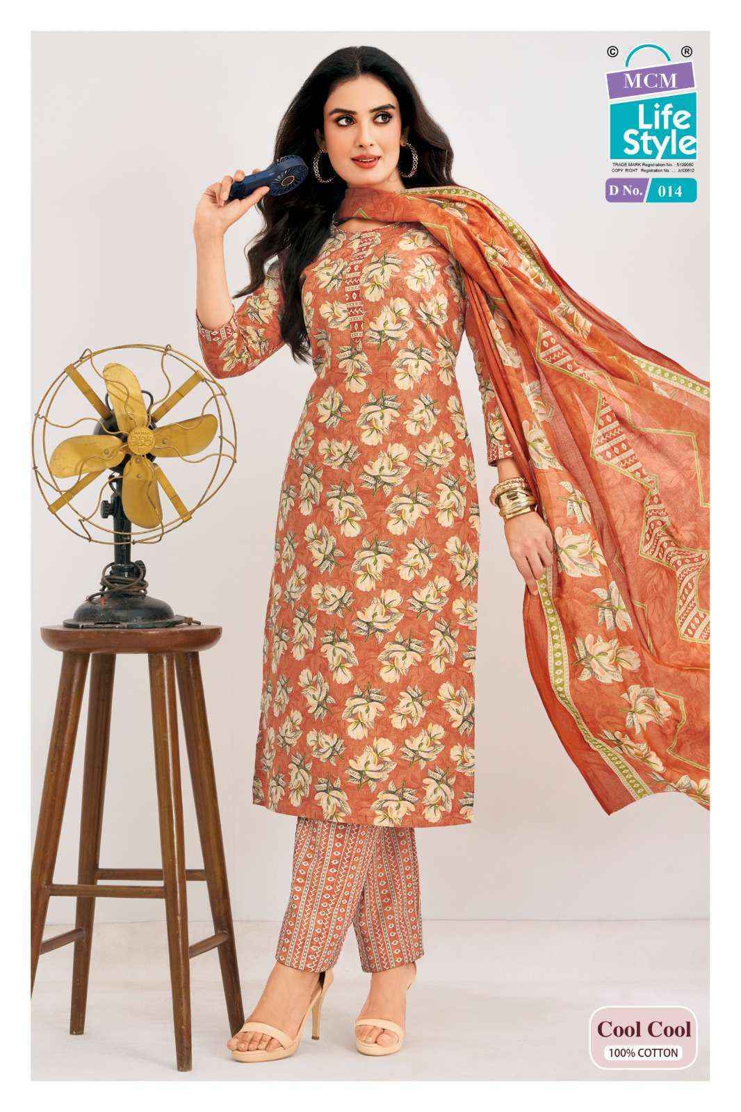 MCM Lifestyle Cool Cool Cotton Readymade Suits Wholesale Price ( 10 pcs Catalogue )