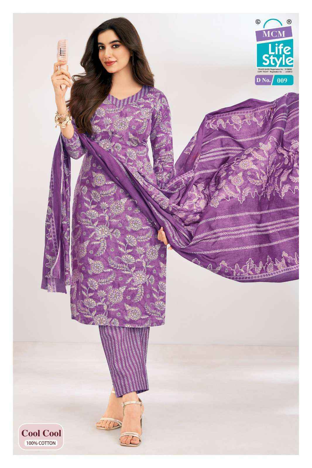 MCM Lifestyle Cool Cool Cotton Readymade Suits Wholesale Price ( 10 pcs Catalogue )
