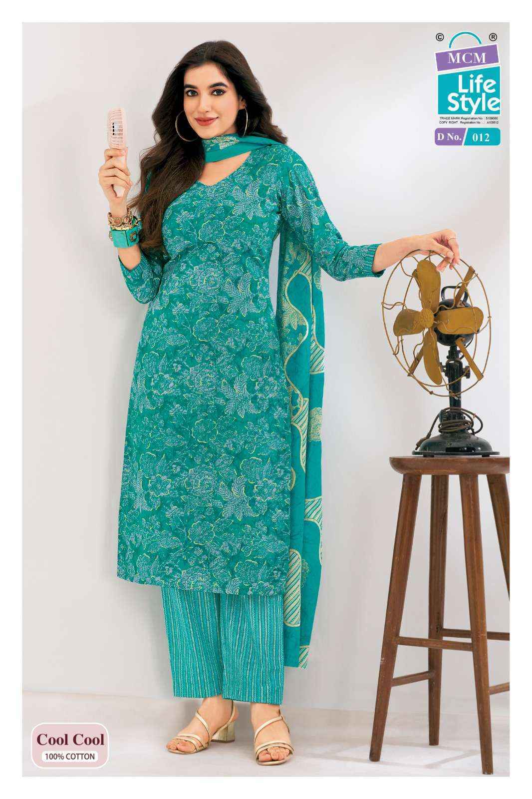 MCM Lifestyle Cool Cool Cotton Readymade Suits Wholesale Price ( 10 pcs Catalogue )