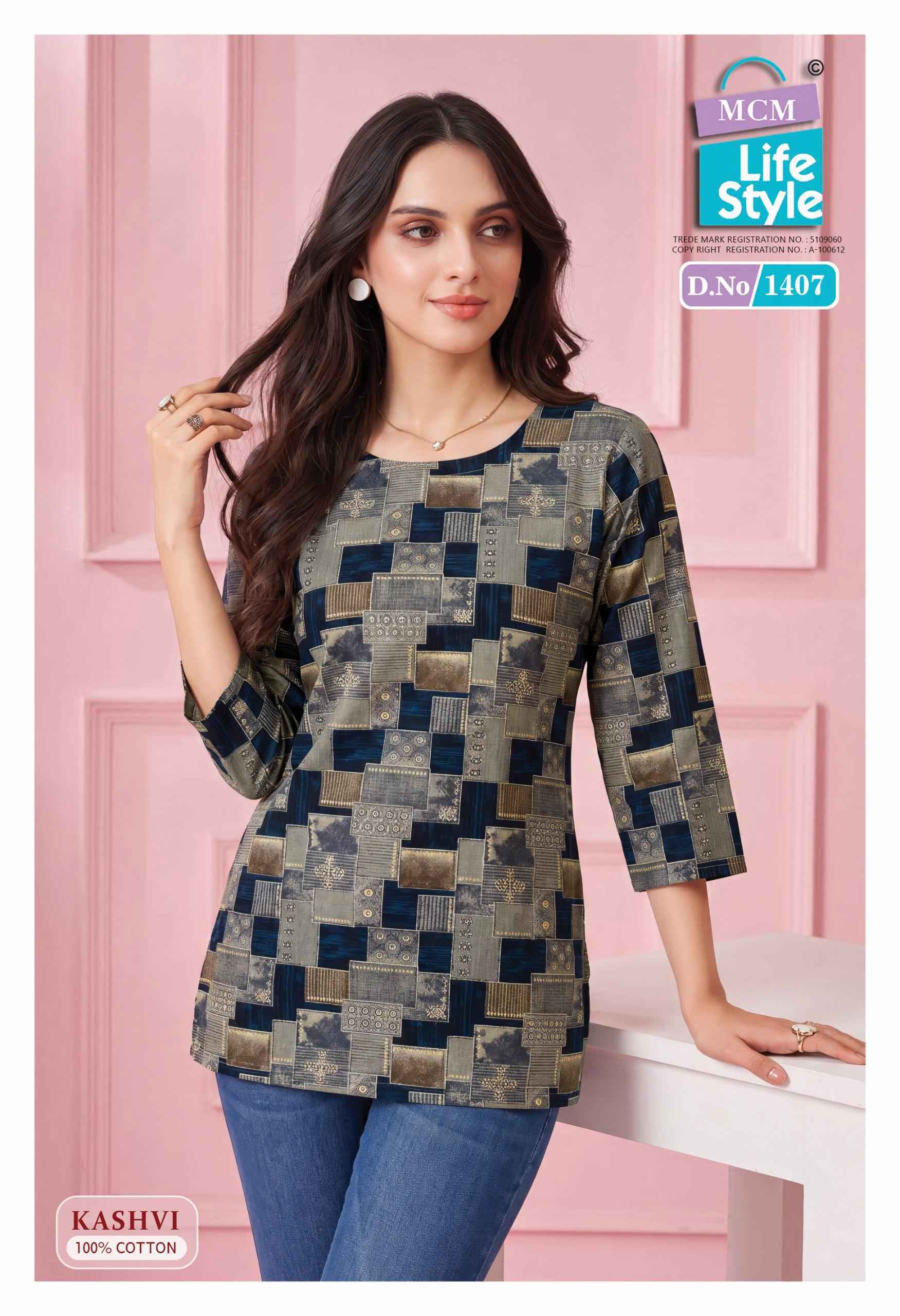 MCM Lifestyle Kashvi Vol 14 Wholesale Cotton Kurti ( 10 pcs Catalogue )