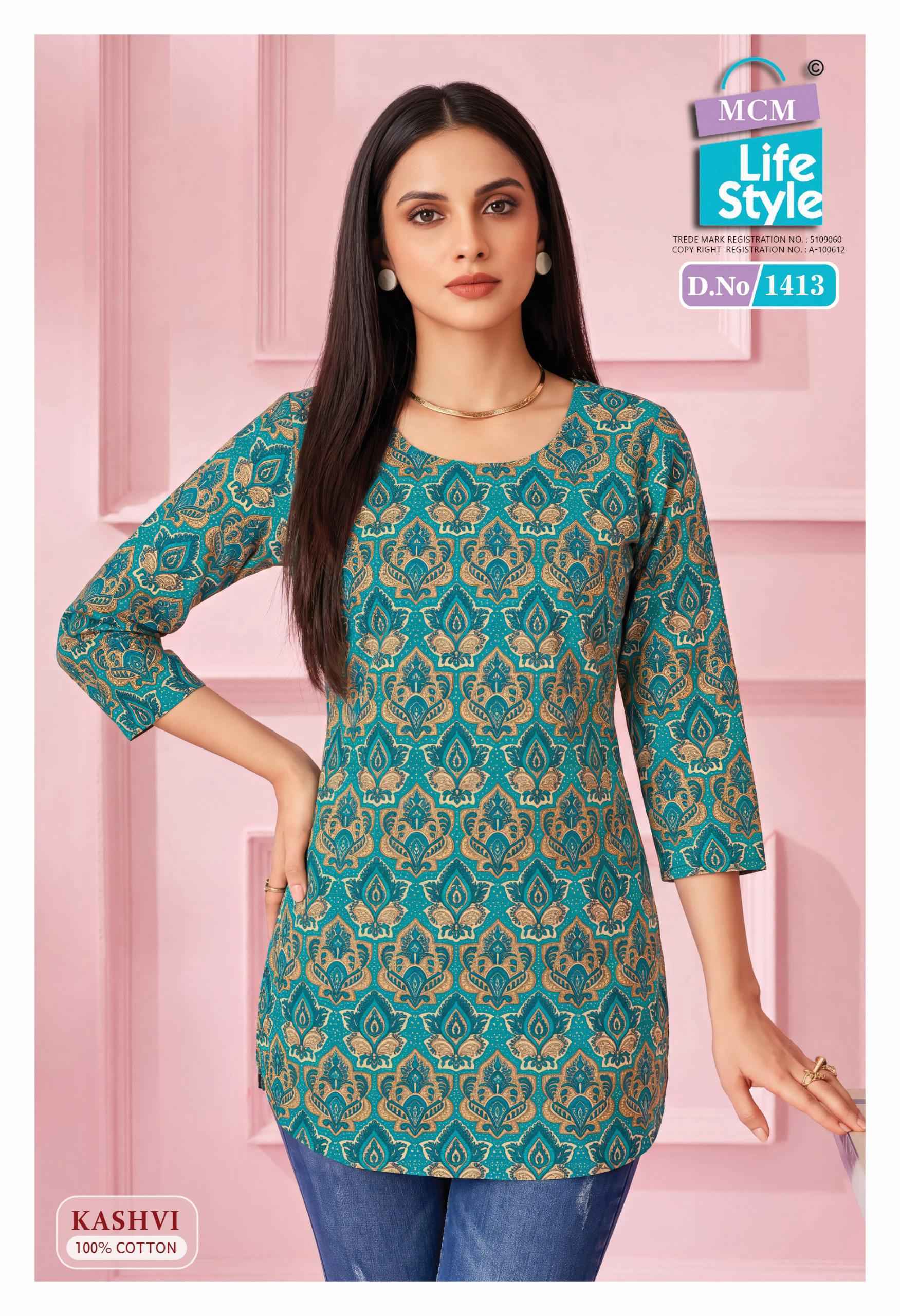 MCM Lifestyle Kashvi Vol 14 Wholesale Cotton Kurti ( 10 pcs Catalogue )
