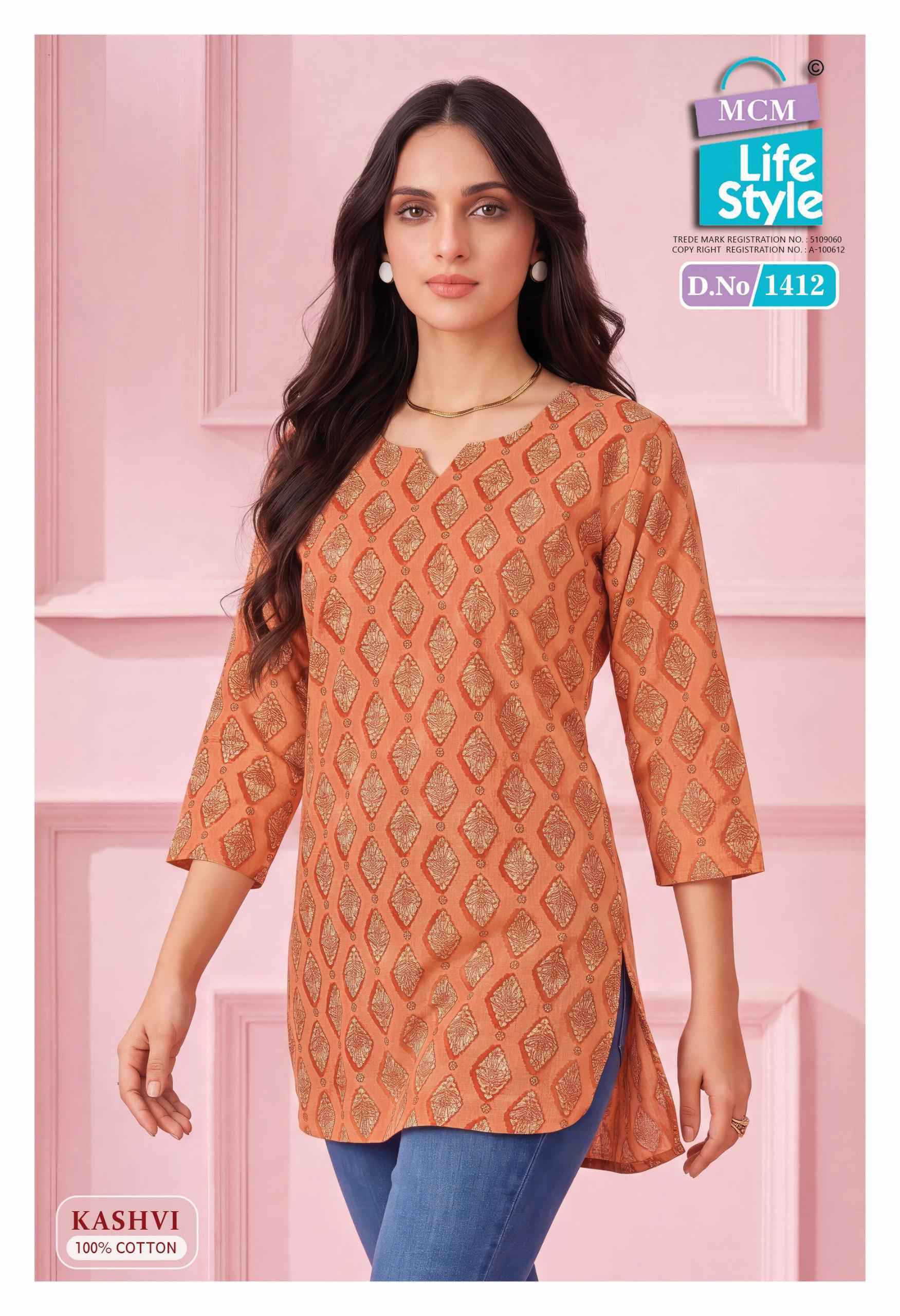MCM Lifestyle Kashvi Vol 14 Wholesale Cotton Kurti ( 10 pcs Catalogue )
