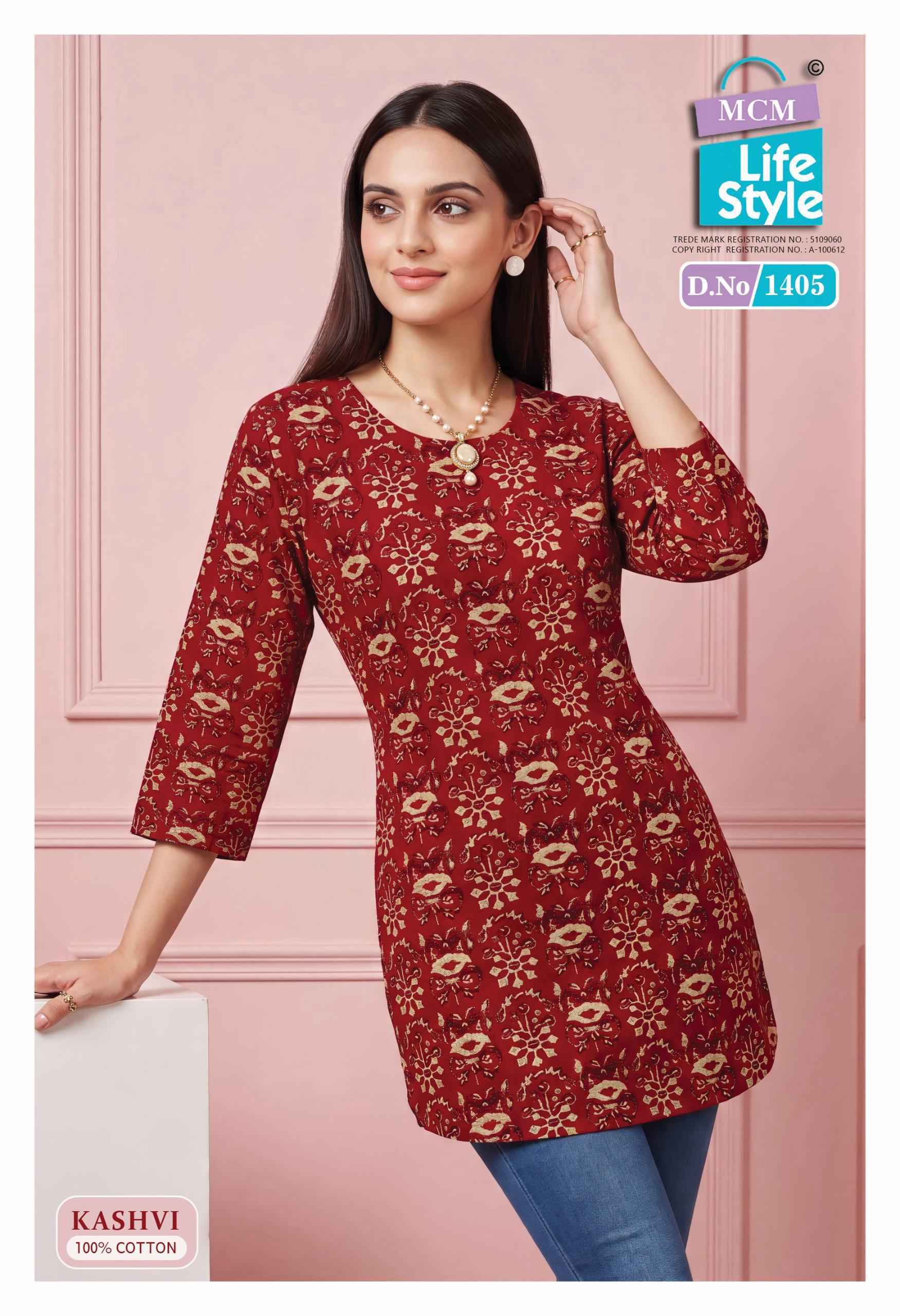 MCM Lifestyle Kashvi Vol 14 Wholesale Cotton Kurti ( 10 pcs Catalogue )