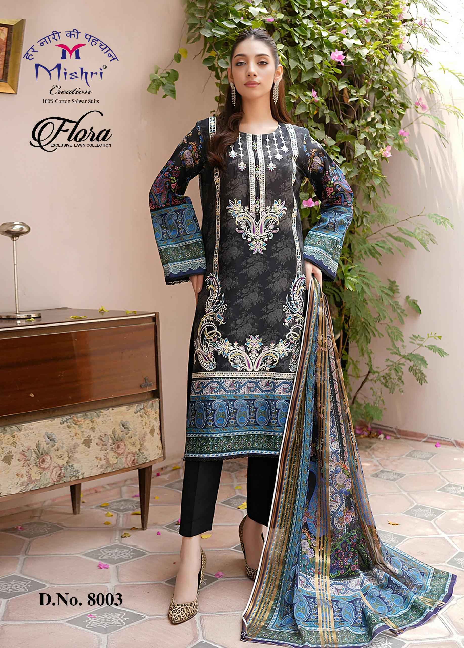 Mishri Creation Flora Vol 8 Lawn Cotton Dress Material Wholesale Collection ( 6 Pcs Catalog )