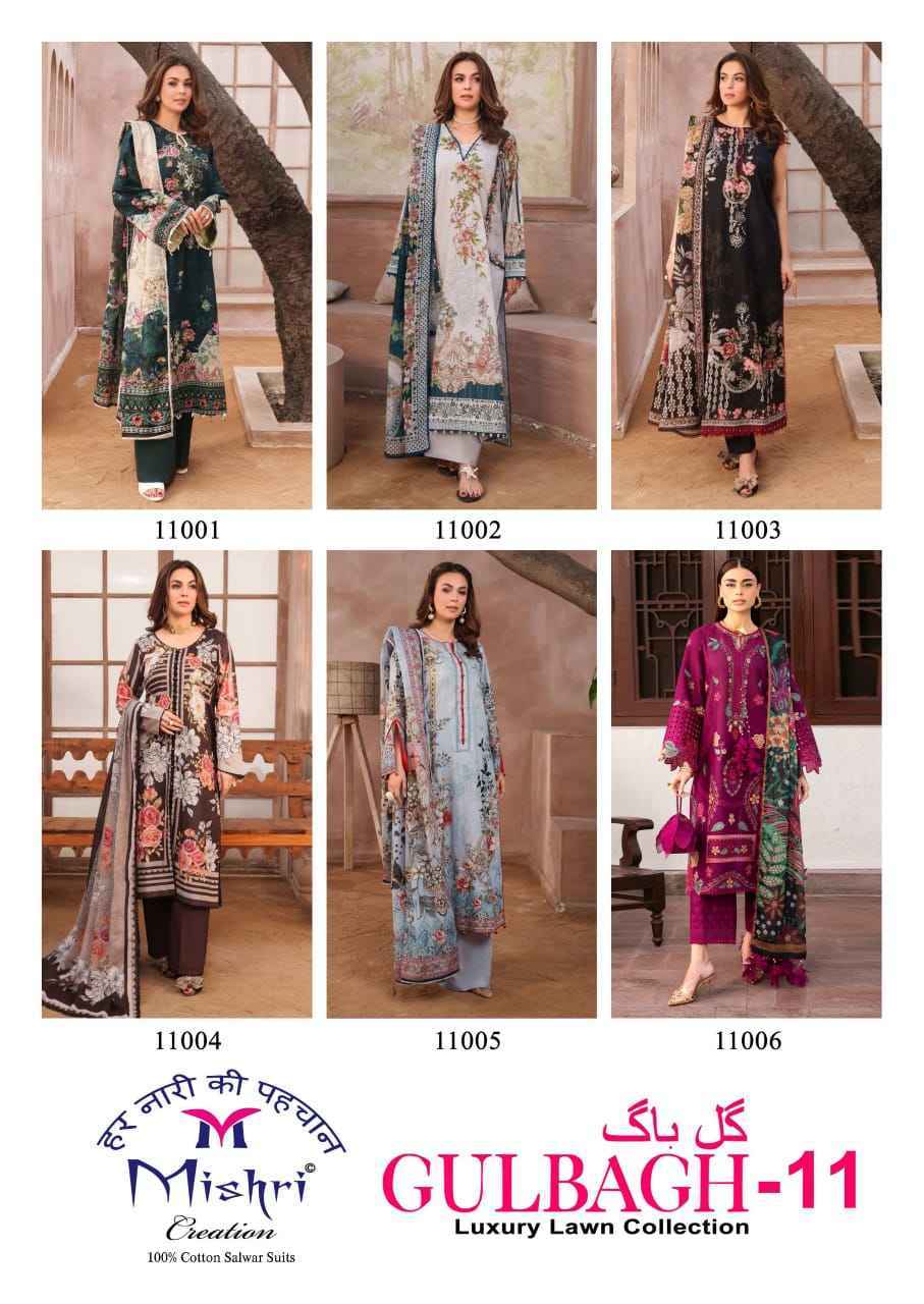 Mishri Creation Gulbagh Vol 11 Lawn Cotton Dress Material Wholesale Collection ( 6 Pcs Catalog )