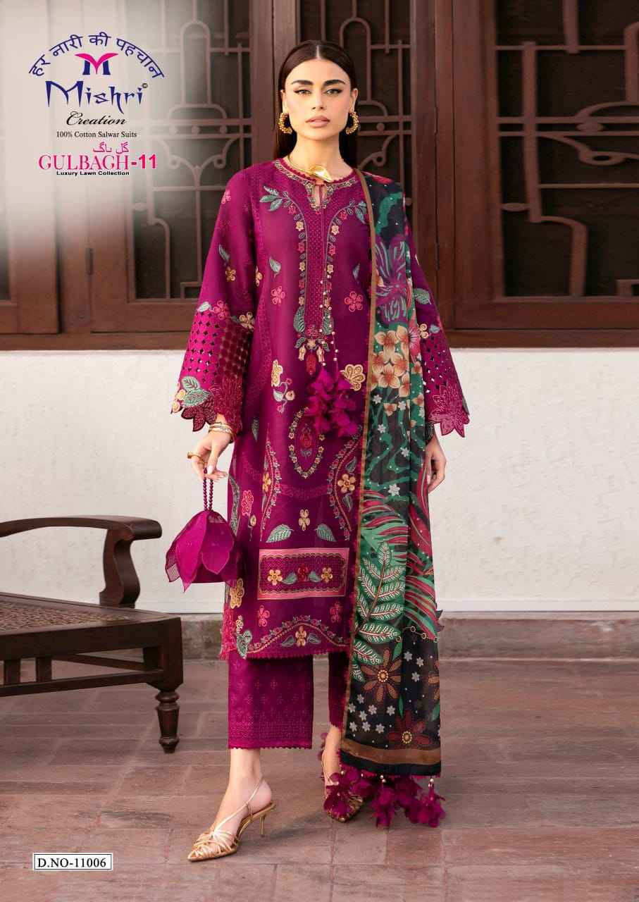 Mishri Creation Gulbagh Vol 11 Lawn Cotton Dress Material Wholesale Collection ( 6 Pcs Catalog )