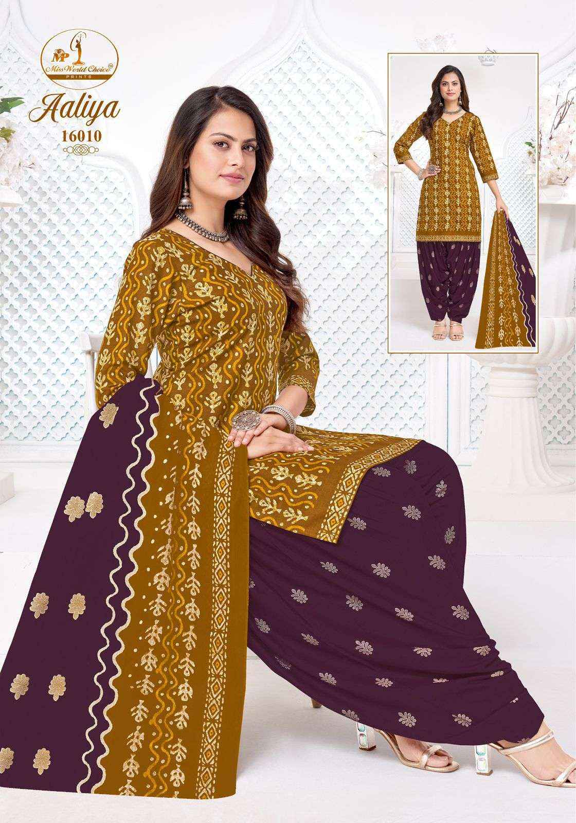 Miss World Choice Aaliya Vol 16 Pure Cotton Readymade Suit 10 Pcs Catalogue
