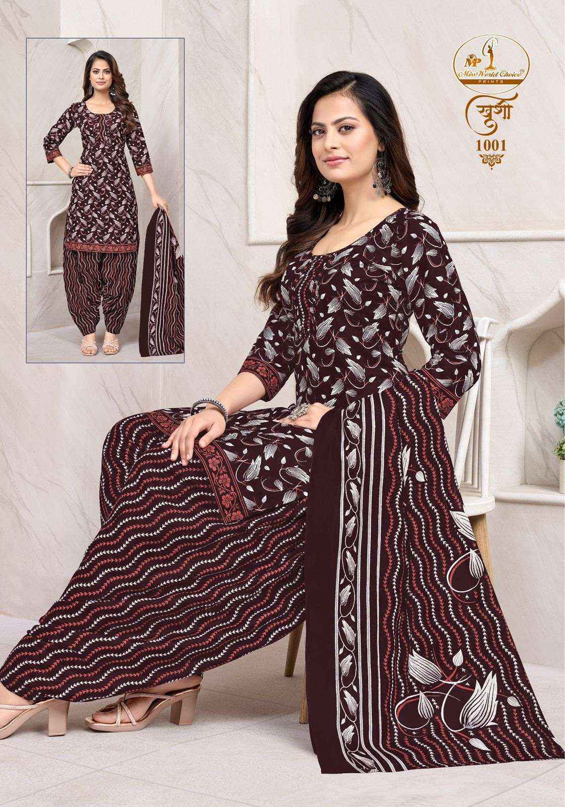 Miss World Choice Khushi Vol 1 Readymade Cotton Suits Wholesale Price (10 pcs Catalogue )