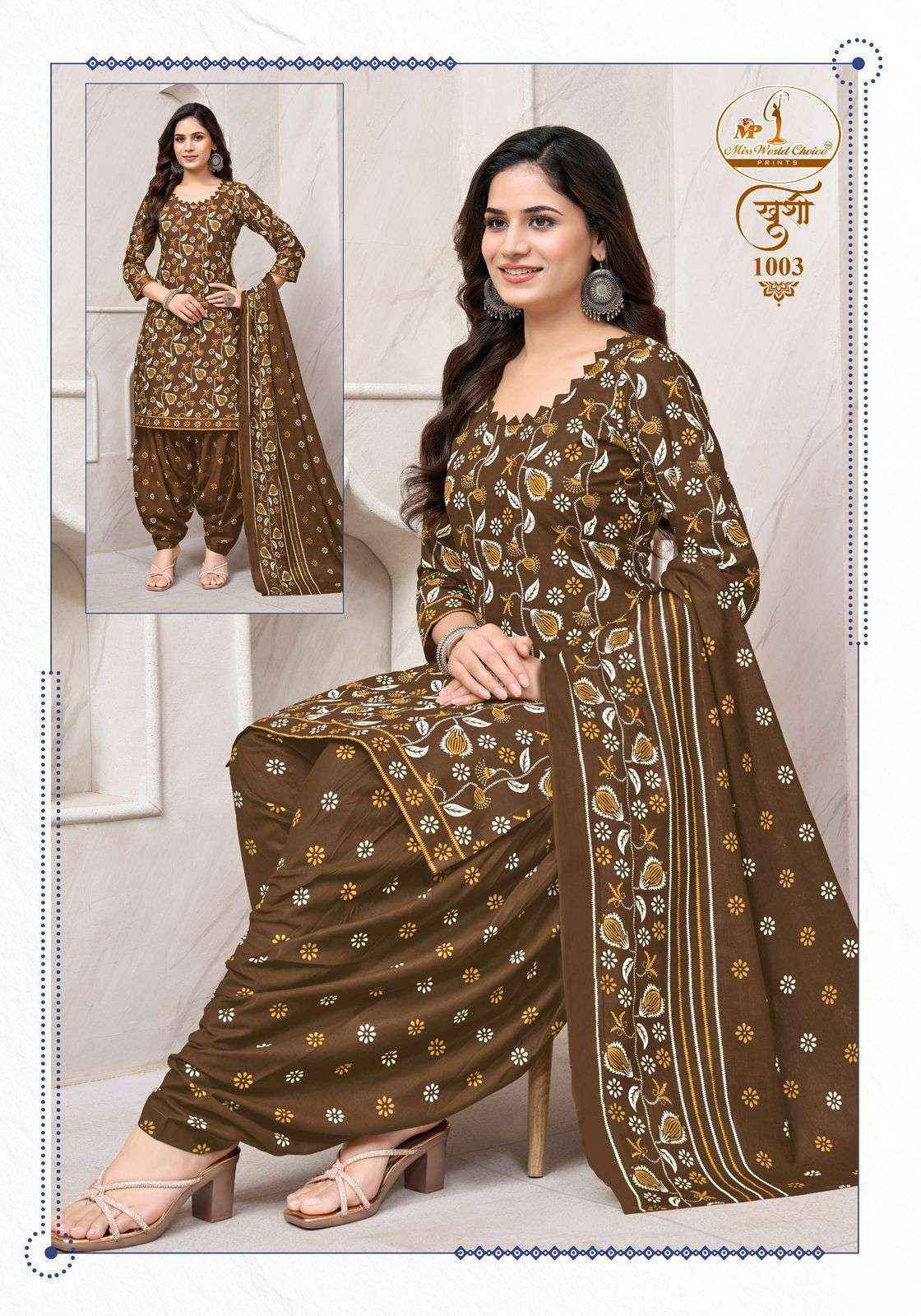 Miss World Choice Khushi Vol 1 Readymade Cotton Suits Wholesale Price (10 pcs Catalogue )