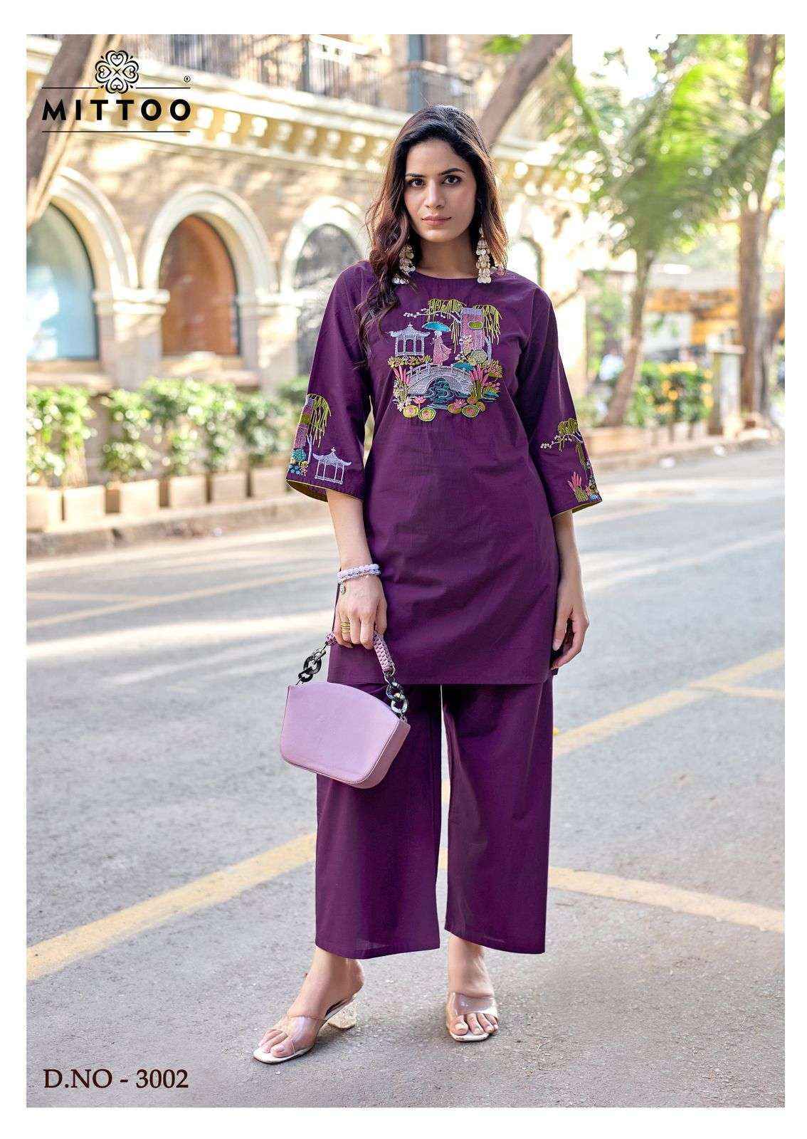 Mittoo Rang Vatika Cotton Kurti With Bottom Collection ( 4 Pcs Catalog )