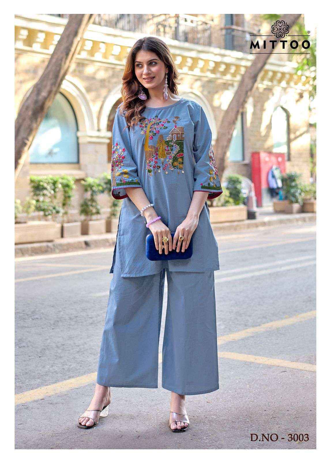 Mittoo Rang Vatika Cotton Kurti With Bottom Collection ( 4 Pcs Catalog )