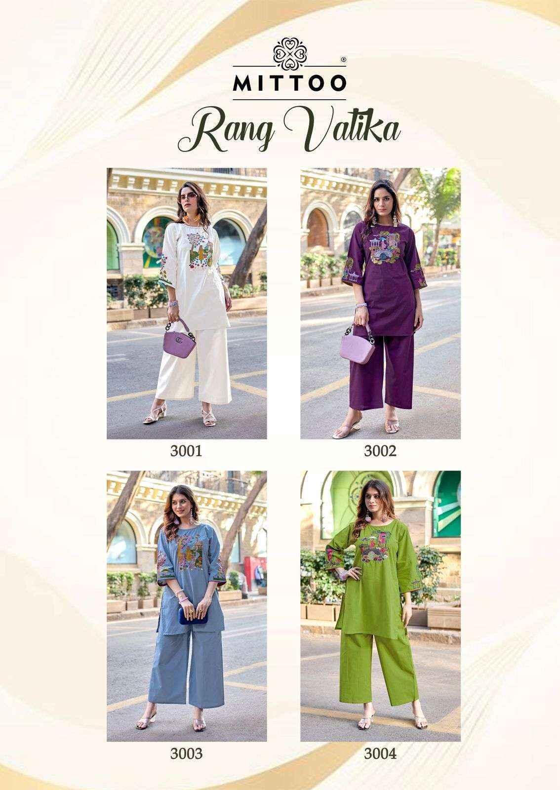 Mittoo Rang Vatika Cotton Kurti With Bottom Collection ( 4 Pcs Catalog )