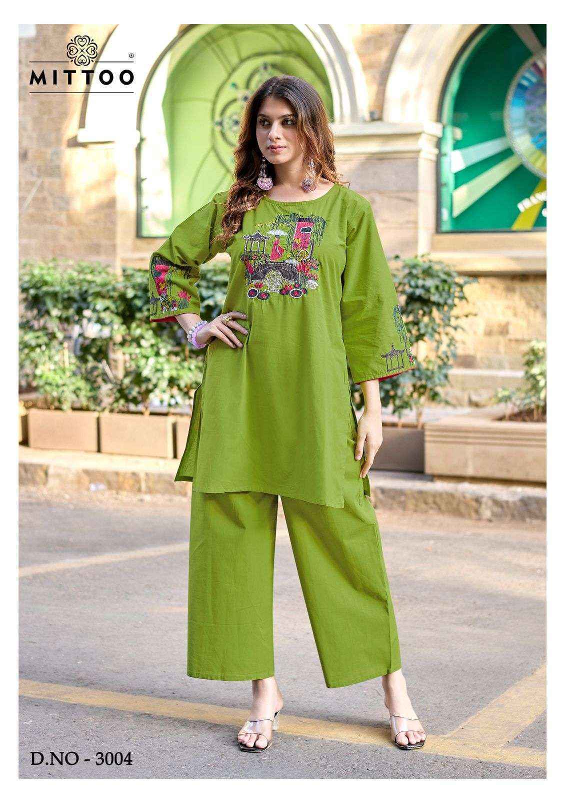Mittoo Rang Vatika Cotton Kurti With Bottom Collection ( 4 Pcs Catalog )